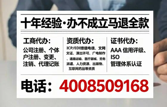 鞍山办理<a href='https://www.lihengelec.com/  '>医疗器械网络销售备案</a>的用处、流程与实操经验分享