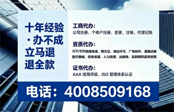 鞍山<a href='https://www.lihengelec.com/  '>广电短剧三件套</a>办理全解析：用途、流程与服务优势详解