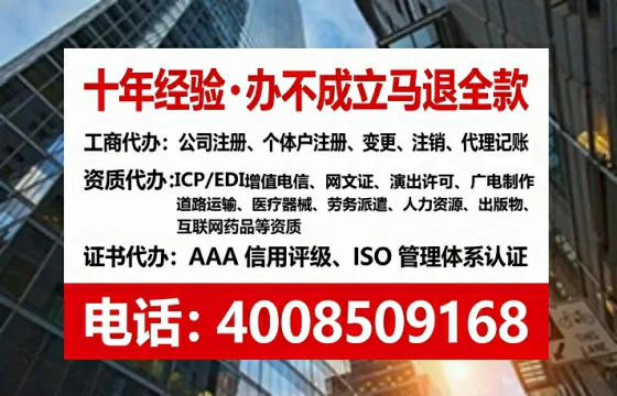 鞍山办理<a href='https://www.lihengelec.com/  '>食品经营许可证</a>的用处、流程与实用经验分享