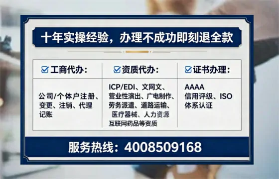 鞍山办理<a href='https://www.lihengelec.com/  '>食品生产许可证</a>的用处、流程与关键经验分享