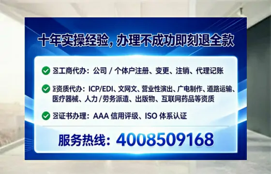 鞍山<a href='https://www.lihengelec.com/  '>广电短剧三件套</a>办理全解析：用途、流程与服务优势详解
