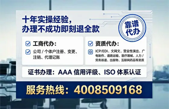鞍山办理<a href='https://www.lihengelec.com/  '>医疗器械二类经营备案证</a>的用处、流程与实战经验分享