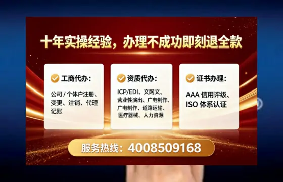 鞍山办理<a href='https://www.lihengelec.com/  '>食品经营许可证</a>的用处、流程与实用经验分享