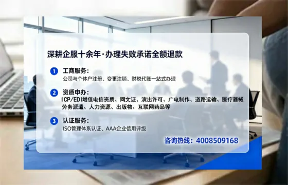鞍山办理<a href='https://www.lihengelec.com/  '>食品生产许可证</a>的用处、流程与关键经验分享
