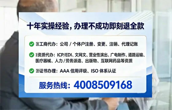鞍山办理<a href='https://www.lihengelec.com/  '>医疗器械二类经营备案证</a>的用处、流程与实战经验分享
