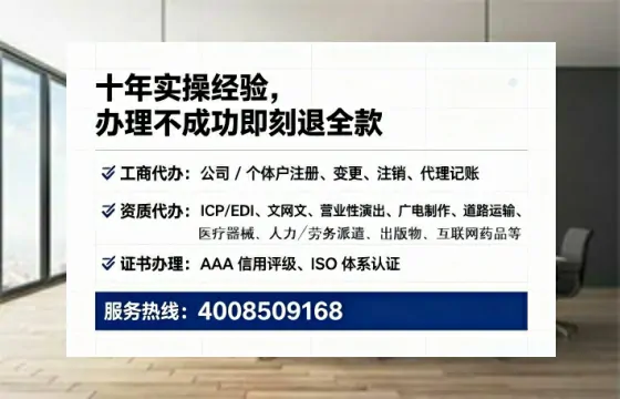 鞍山办理<a href='https://www.lihengelec.com/  '>医疗器械三类经营许可证</a>的用处、流程与避坑指南
